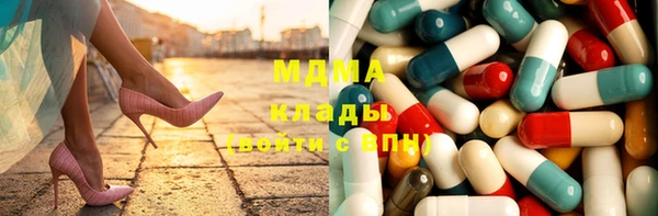 круглые Алзамай