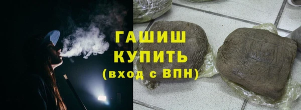 круглые Алзамай