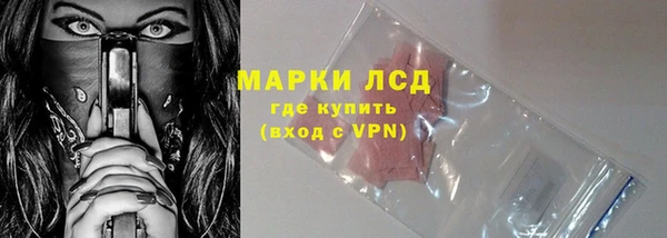 круглые Алзамай