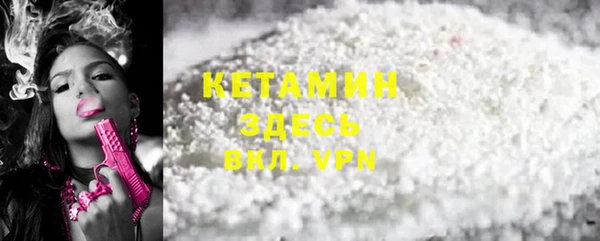 круглые Алзамай