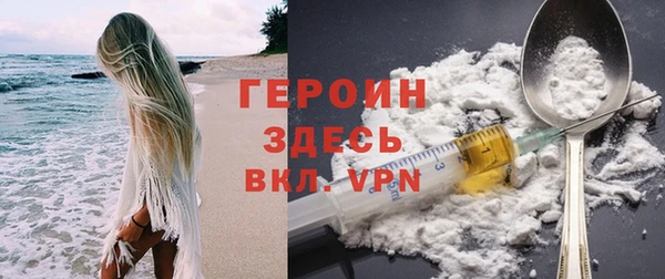 герыч Алексеевка
