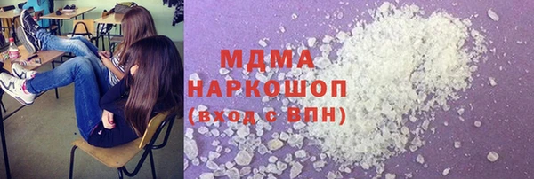 герыч Алексеевка
