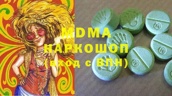 кокс Нягань