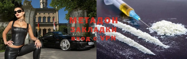 герыч Алексеевка