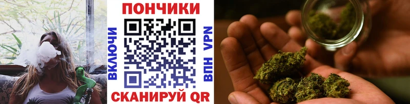 хочу наркоту  Усть-Лабинск  Каннабис семена 